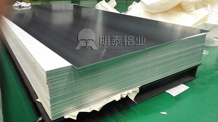 明泰鋁業成(cheng)功簽單(dan)百(bai)噸鋁母線(xiàn)專(zhuan)用(yong)1060鋁闆大(da)訂單(dan) 明泰鋁業成(cheng)功簽單(dan)百(bai)噸鋁母線(xiàn)專(zhuan)用(yong)1060鋁闆大(da)訂單(dan)