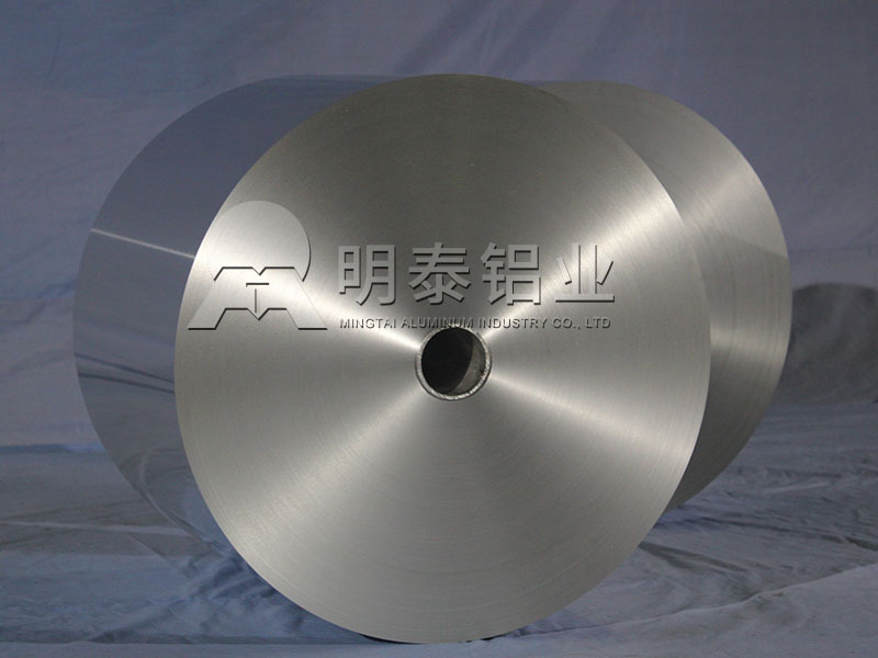 鋁箔廠(chǎng)傢(jia)_香水瓶蓋(gai)料用(yong)8011/1060鋁箔,銷售價格多(duo)少? 鋁箔廠(chǎng)傢(jia)_香水瓶蓋(gai)料用(yong)8011/1060鋁箔,銷售價格多(duo)少?