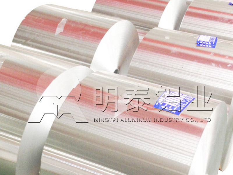 鋁箔廠(chǎng)傢(jia)_香水瓶蓋(gai)料用(yong)8011/1060鋁箔,銷售價格多(duo)少? 鋁箔廠(chǎng)傢(jia)_香水瓶蓋(gai)料用(yong)8011/1060鋁箔,銷售價格多(duo)少?