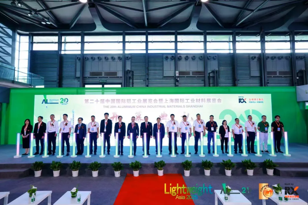 明泰鋁業閃耀亮相2025中(zhong)國(guo)國(guo)際(ji)鋁工(gong)業展(zhan)覽會 明泰鋁業閃耀亮相2025中(zhong)國(guo)國(guo)際(ji)鋁工(gong)業展(zhan)覽會